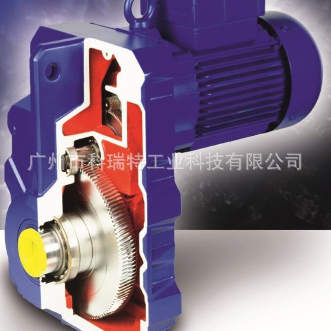 BAUER保尔齿轮箱变速箱减速电机BF40-74W/DSE09LA4/C2-SP厂家直供