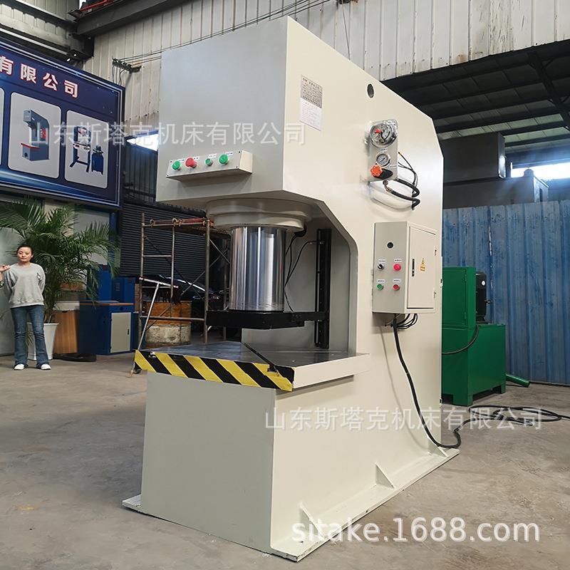 100TC型液压机单臂油压机校直单柱压力机小型压装