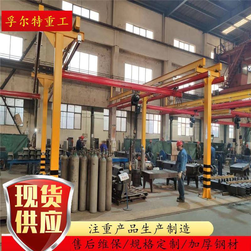 kbk轨道手动kbk柔性悬挂起重机KBK起重机科尼电动葫芦轻型组合梁