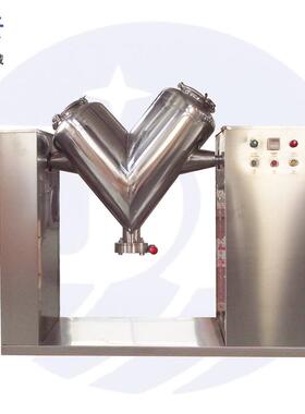 现货VH-100B高效V型混合机食品级不锈钢多种粉末均匀混合设备直销