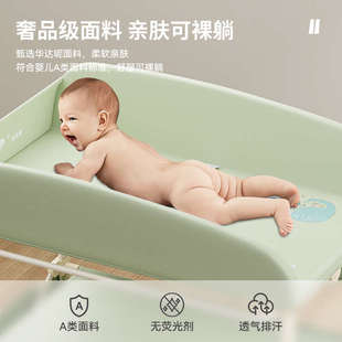 优乐博尿布台婴儿护理台新生儿洗澡台宝宝多功能按摩抚触换尿布台