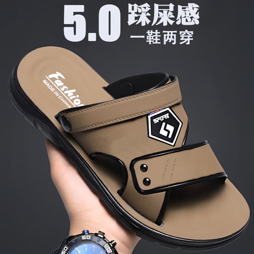 夏季防滑凉拖鞋外穿可泡水开车