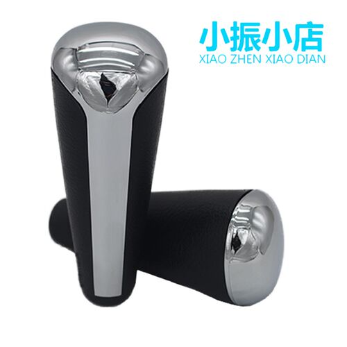 适配标致307 206 207 308 301 408自动挡手球 排挡头 档把头 标志