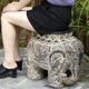 大象换鞋 饰摆件客厅创意花盆置物架底座 凳庭院花园墩子户外造景装