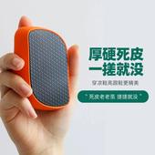 糖闰去死皮神器修脚脚底刮脚后跟老茧搓脚板女皮挫磨脚二