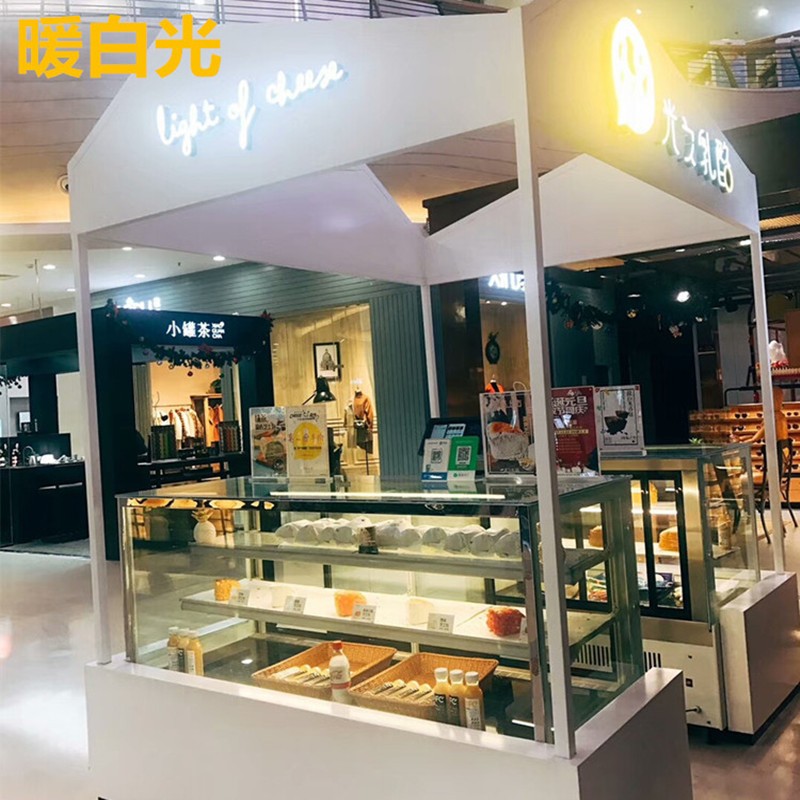 LED防水灯管接220V冷藏保鲜冰柜灯带点菜柜灯条蛋糕展柜饮料柜灯