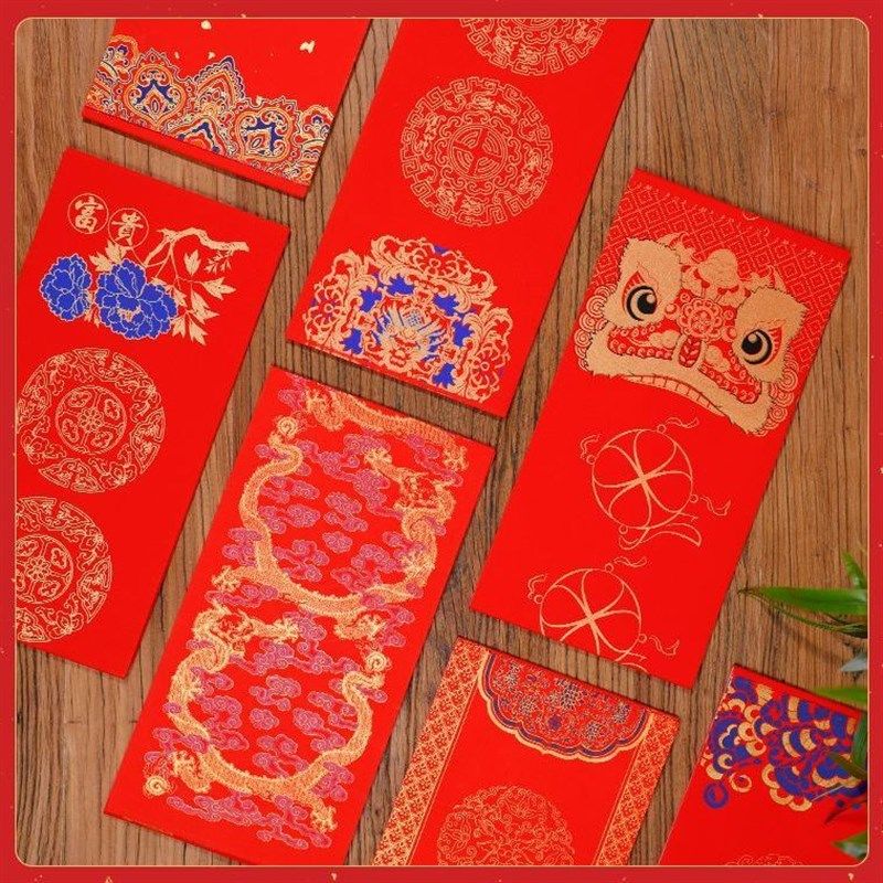 【买2送1】蜡染加厚万年红对联纸春节手写空白毛笔书法专用纸宣纸,文具电教/文化用品/商务用品,万年红对联纸,淘宝优惠券,粉丝福利购,淘宝优惠卷