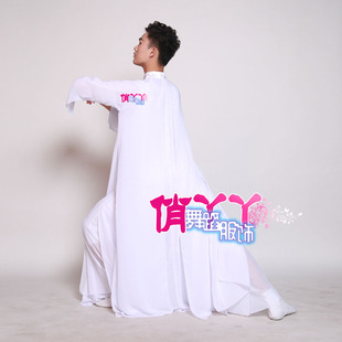 湘江恋歌/男装水墨舞蹈服装 中国风汉唐古典表演出服男生书生飘逸