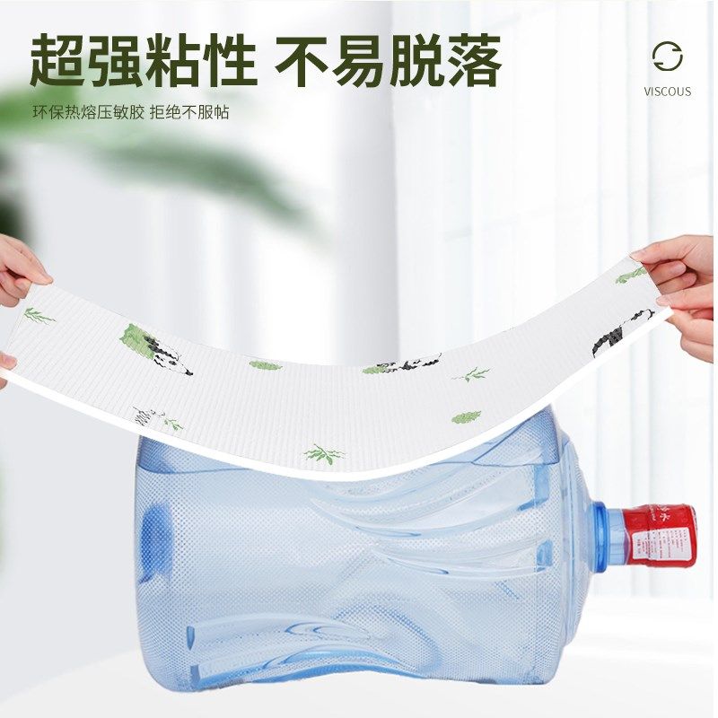 防撞墙贴软包儿童房榻榻米泡沫海绵床边墙围贴床头母婴级防撞软垫,家居饰品,软装墙贴,淘宝优惠券,粉丝福利购,淘宝优惠卷