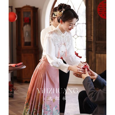 粉色马面裙敬酒服2024新款中式新娘结婚婚服订婚礼服夏季平时可穿