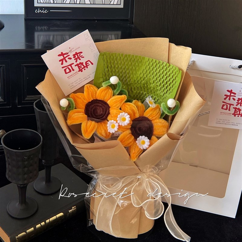 扭扭棒向日葵花束成品未来可期送闺蜜同学手工创意毕业礼物伴手礼