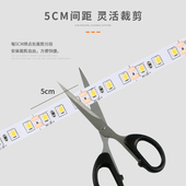 12V24V低压裸板灯带2835贴片LED自粘灯带超薄8mm高亮带背胶灯槽