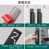 免打孔拉手推拉门把手衣柜门拉手厨房橱柜浴室阳台玻璃移门把拉手