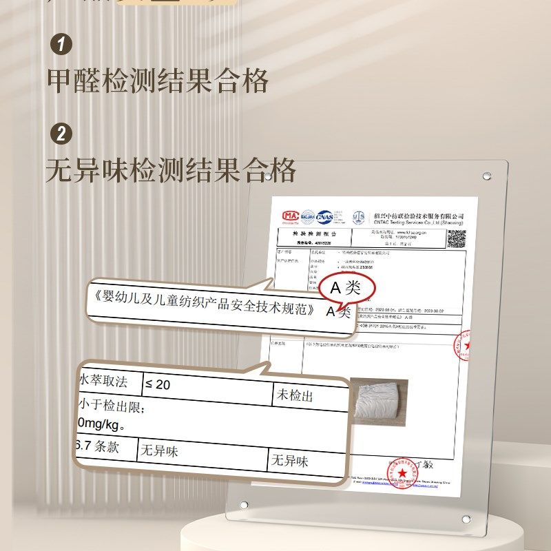 2024新款床头套罩万能通用遮丑神器软包靠背罩加厚欧式床头保护套,居家布艺,床头罩,淘宝优惠券,粉丝福利购,淘宝优惠卷