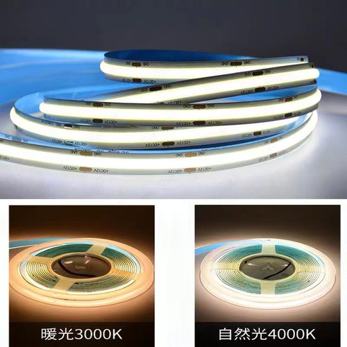 手办展示柜led灯条酒柜灯带展柜灯专用模型柜子灯带感应无线遥控