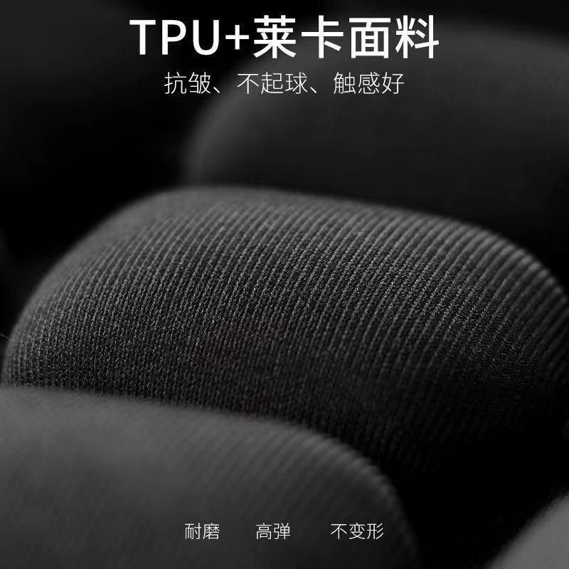 电动车坐垫套加厚减震外卖电车坐垫套透气防滑电摩座套四季通用,电动车/配件/交通工具,电动车坐垫,淘宝优惠券,粉丝福利购,淘宝优惠卷