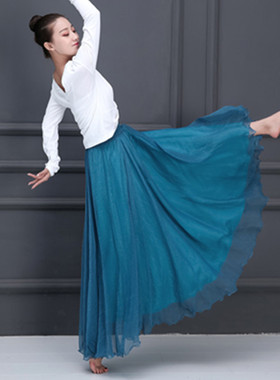 8米大摆半身裙飘逸广场舞新疆舞练舞长裙拖地夏女纱纱雪纺仙女裙