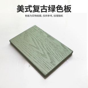 森趣美式乡村家具餐桌茶几电视柜高柜矮柜床衣柜等胡桃木色板专拍