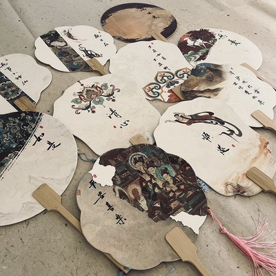 敦煌系列新中式古风书法团扇汉服旗袍古典舞仙气古代夏天扇子耐用