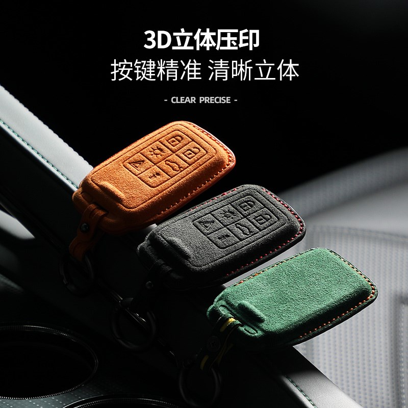 适用沃尔沃车钥匙包套V40 S80 XC60 S60 V60 XC90钥匙壳扣翻毛皮