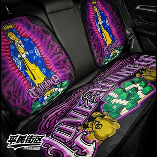 定制西海岸奇卡诺hiphop匪帮tattoo墨西哥车饰花体字汽车坐垫套装