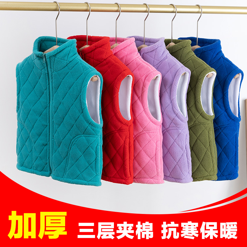儿童马甲背心秋冬季加厚外穿摇粒绒夹棉服三层2022新款爆男女童装