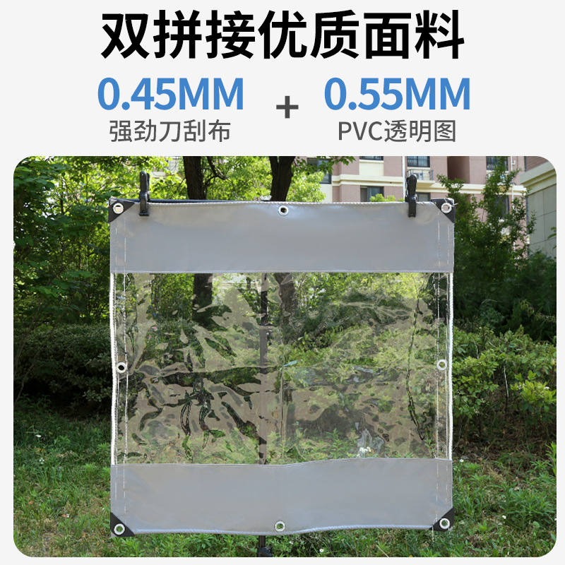 洗车店防水帘透明隔断窗汽车美容4S店车间防尘推拉门帘塑料挡水帘