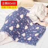 三春可水洗盖腿护膝毯电热暖身毯办公室小电热毯插电加热坐垫暖毯