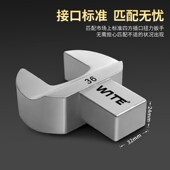唯特24 32mm可换头扭力扳手重型开口头插件大扭矩力矩固定头24