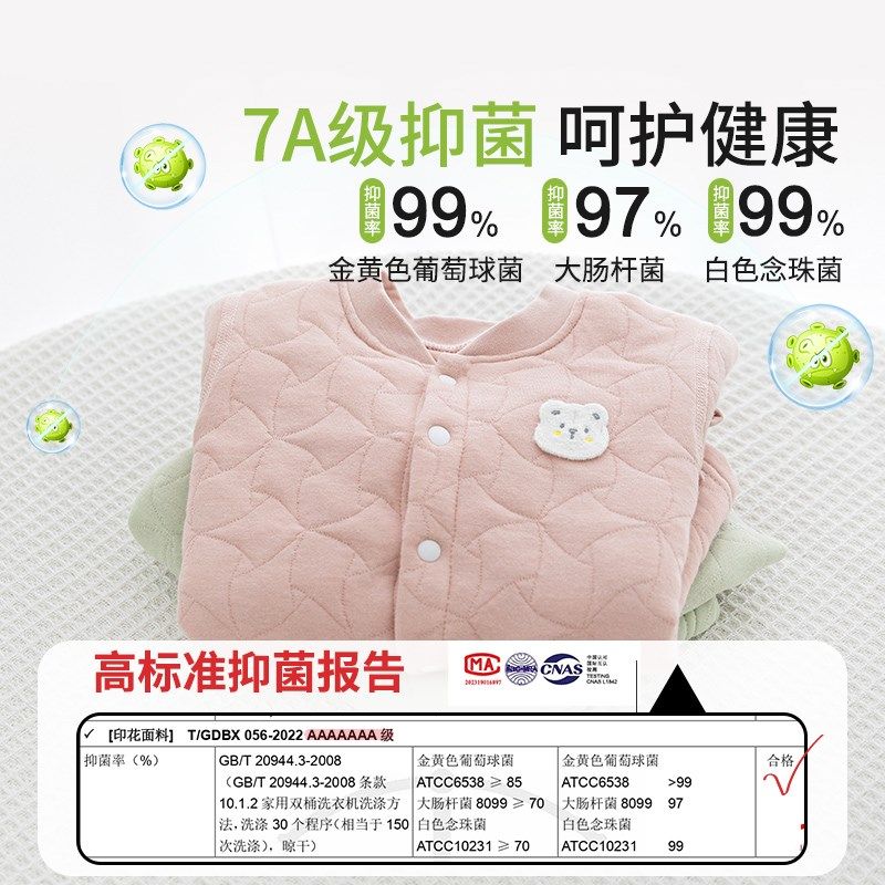 宝宝套装秋冬季保暖婴儿分体衣服夹棉男女儿童保暖内衣秋衣秋裤,童装/婴儿装/亲子装,内衣套装,淘宝优惠券,粉丝福利购,淘宝优惠卷