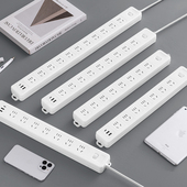 超多插孔位插排带线多功能插座面板多孔机柜接线板加长线10 12米