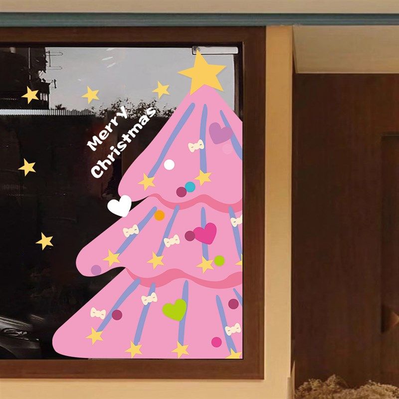 2025圣诞节装饰场景布置卡通圣诞树商场装扮橱窗静电玻璃门窗贴纸,家居饰品,软装墙贴,淘宝优惠券,粉丝福利购,淘宝优惠卷