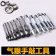 气眼扣开孔器手动打孔皮具手敲安装 工具手打冲反边卷帆布扣眼铆钉