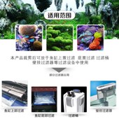 观赏鱼鱼缸用过滤棉过滤器用底滤棉上部过滤棉过滤材料高密度加厚