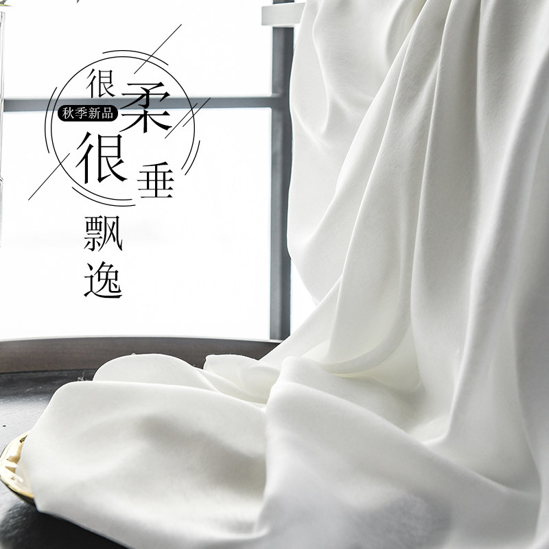 白色雪纺纱窗帘透光不透人阳台客厅卧室半遮光隔断北欧简约纱帘,居家布艺,定制窗帘,淘宝优惠券,粉丝福利购,淘宝优惠卷