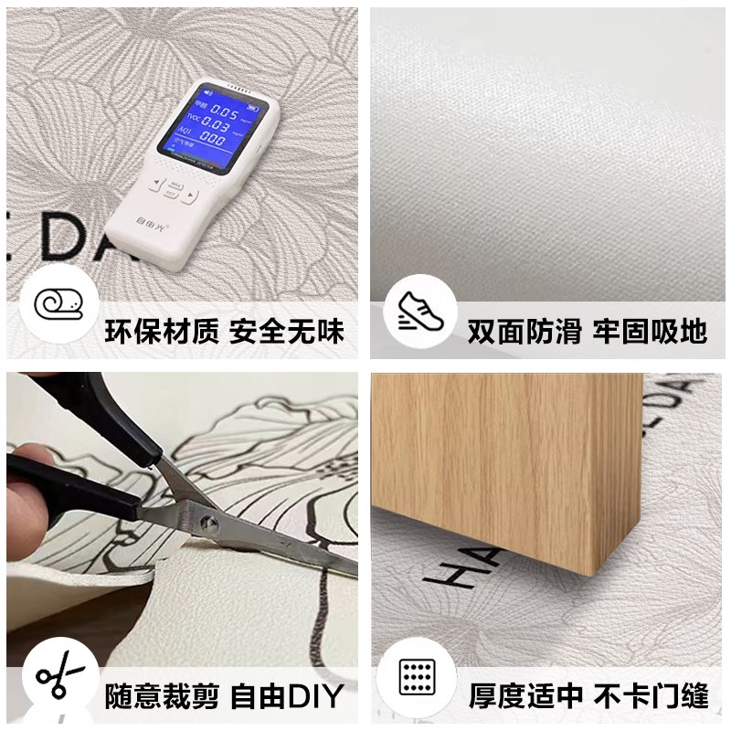 圆形地毯书房卧室电脑椅转椅地垫奶油风化妆桌书妆台书桌椅子脚垫