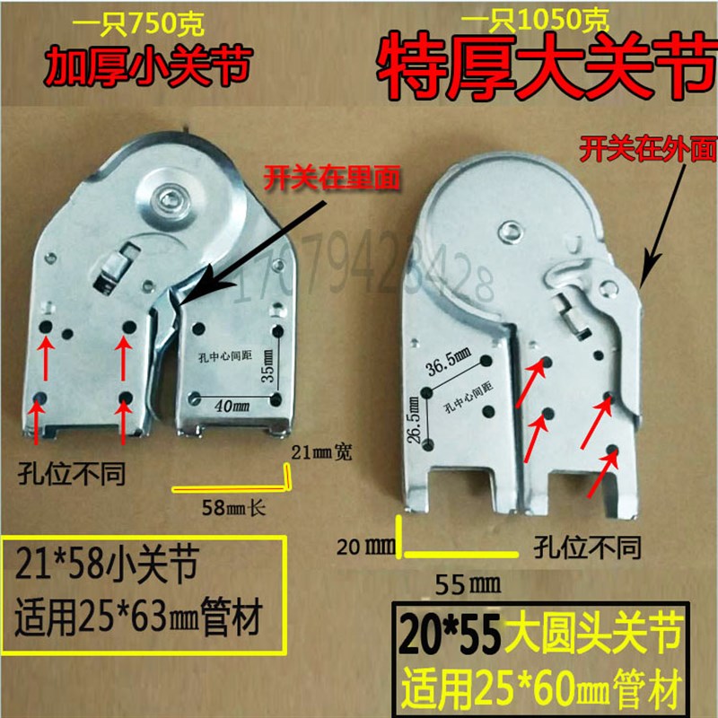 方管关节开关折叠梯工程梯加厚梯子配件卡扣关节开关锁人字梯弯头