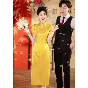 金色旗袍敬酒服新娘新中式订婚礼服裙女小个子气质高级感2024新款