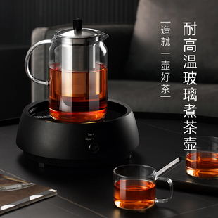 尚明耐热玻璃大容量茶壶带过滤养生煮茶器茶具家用电陶花茶泡茶器