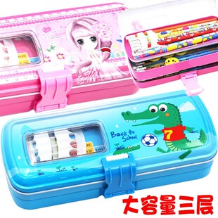 乘法口诀表文具盒小学生大容量铅笔盒幼儿园小孩男女马口铁收纳盒