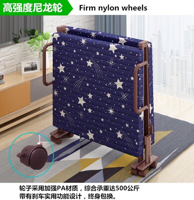 欧莱特曼 棕垫 45cm加高 折叠床单人床办公室午休午睡孕妇休息床