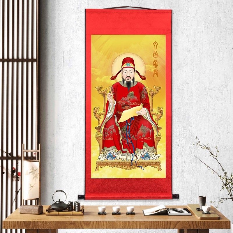 文昌塔挂画文昌帝君画像办公室书房九层宝塔十三层文昌塔装饰卷轴,家居饰品,国画,淘宝优惠券,粉丝福利购,淘宝优惠卷