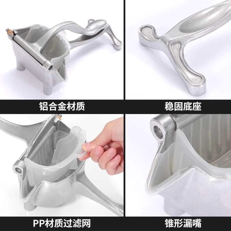 手动榨汁机小型便携式家用甘蔗水果姜汁挤压器挤压式压果汁的神器