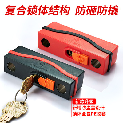 好汉玻璃门锁双门双开U型锁抗液压剪防盗U形商铺门锁店面加长插锁