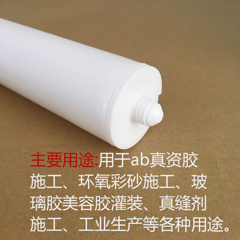 环氧彩砂美缝施工空胶管 胶桶胶枪 阴阳角工具打胶瓶嘴 玻璃胶枪