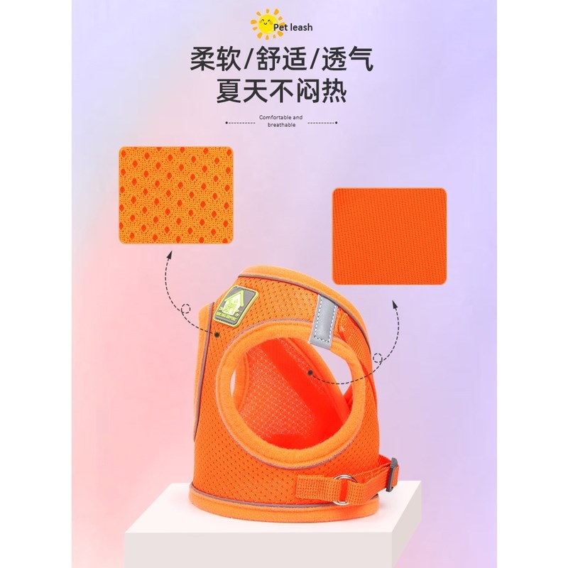 韩国猫咪牵引绳防挣脱背心式网红遛猫绳英短外出专用猫链子宠物胸