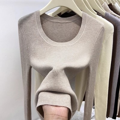 春季U领针织衫女2024新款修身显瘦打底衫内搭毛衣洋气大圆领上衣