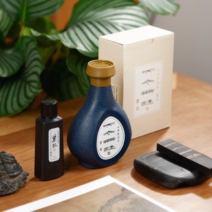 【吴竹高端墨汁】天衣无缝/抱云/古心/ 墨块调液 书法书画墨汁 书