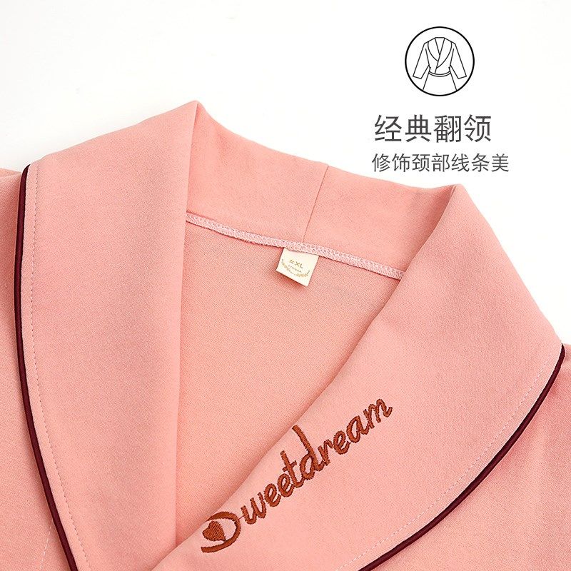 夏天睡袍女士睡衣春秋季浴袍睡裙长款春夏季薄款纯棉男浴衣家居服,女士内衣/男士内衣/家居服,睡袍/浴袍,淘宝优惠券,粉丝福利购,淘宝优惠卷