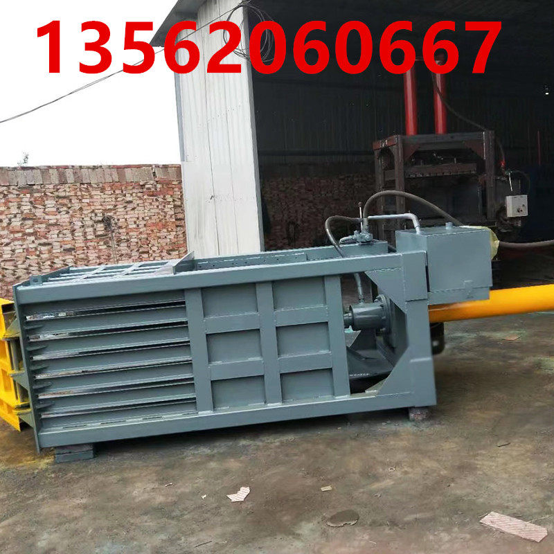 60吨小型卧式液压打包机废纸边塑料薄膜编织袋压缩打包机压块机,五金/工具,打包机/捆扎机,淘宝优惠券,粉丝福利购,淘宝优惠卷